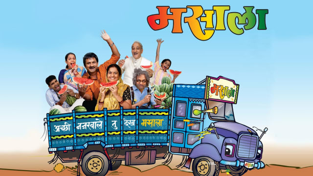 Masala discount full movie