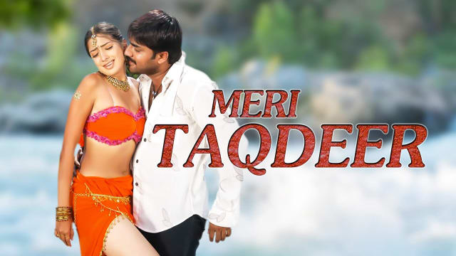 Taqdeer movie sale online watch