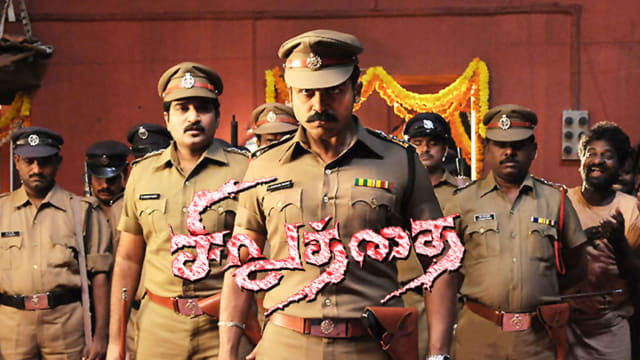 Siruthai Disney Hotstar .siruthai malay sub movie, subtitle siruthai, siruthai download online, siruthai pencurimovie, siruthai pencuri movie, kollysub siruthai, siruthai curimovie, siruthai movisubmalay official, siruthai malaysubmovie, siruthai subscene, siruthai movisubmalay official, siruthai mysplix. siruthai disney hotstar