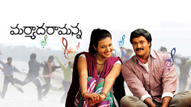 Ivan cheap maryadaraman hotstar
