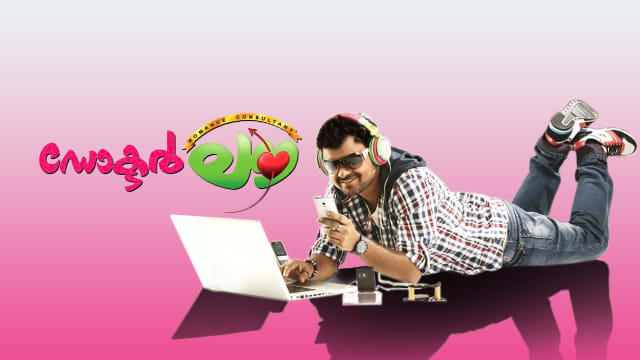Doctor love full store movie