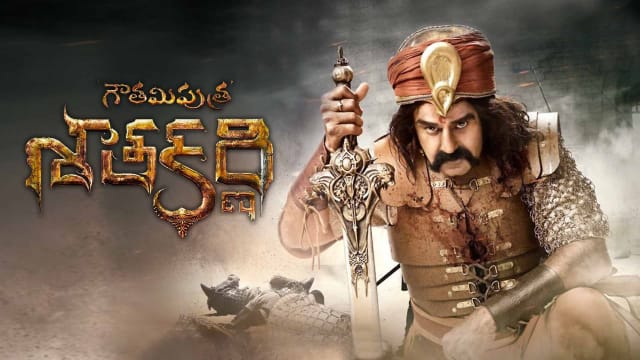 Watch Gautamiputra Satakarni - Disney+ Hotstar