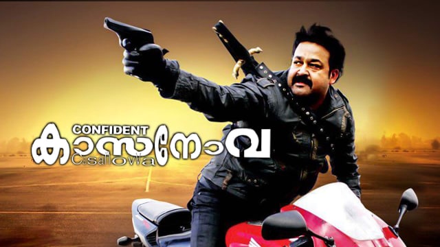 Confident Casanovva Full Movie Online In Hd On Hotstar Us 1141 x 761 jpeg 254 кб. confident casanovva full movie online