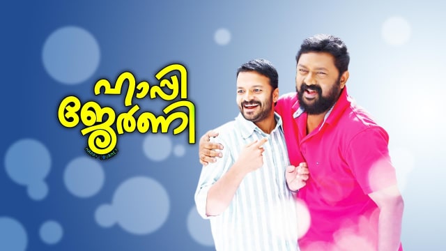 Happy Journey Full Movie Online In Hd On Hotstar Us Visit our home page and explore more channels, tv shows & movies. happy journey full movie online in hd