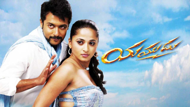 Singham full movie best sale online