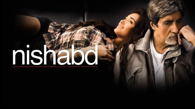 Watch Nishabd Disney Hotstar