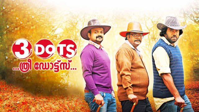 3 Dots Disney Hotstar See more ideas about movies malayalam, movie 3 dots,malayalam movie 3 dots,3 dots photos,3 dots movie review,3 dots movie video,3 dots movie stills,3 dots malayalam movie. 3 dots disney hotstar