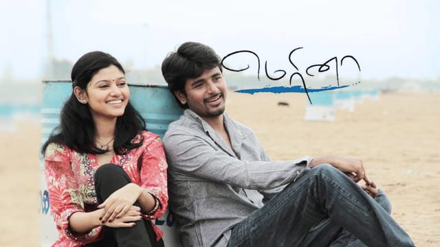 Marina Full Movie Online In Hd On Hotstar Us Bhoomi full movie, bhoomi full movie watch online, bhoomi tamil movie,bhoomi movie online, bhoomi 2021, bhoomi movie hd, bhoomi hq, bhoomi 2021 karuppankaatu valasu is a tamil movie starring neelima esai and george vijay in prominent roles. marina full movie online in hd on