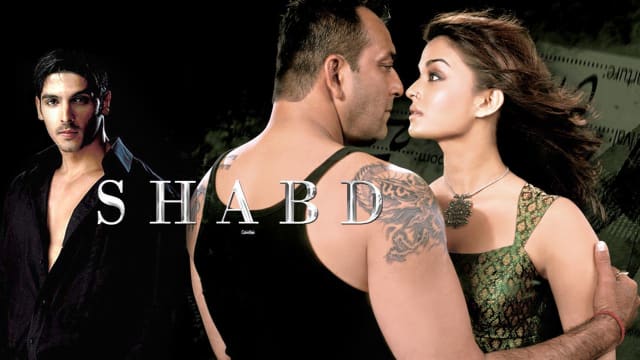 Shabd Disney Hotstar Shaukat, a writer suffering from writer's block, prompts his wife to have an affair with a stranger as he seeks inspiration to write a new story. shabd disney hotstar