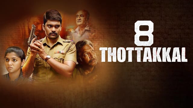 8 thottakkal tamil movie download 480p clearance