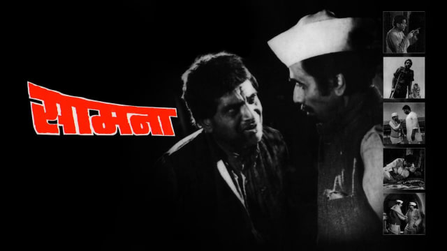 Samna Disney Hotstar Vip Saamana attack on pm narendra modi subscribe to our channel for latest news and updates in marathi, marathi news. samna disney hotstar vip