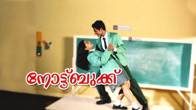 Notebook malayalam movie hotstar store