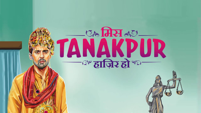 Miss tanakpur haazir ho full movie download clearance