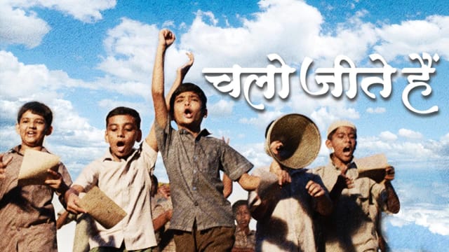 Chalo full movie discount download