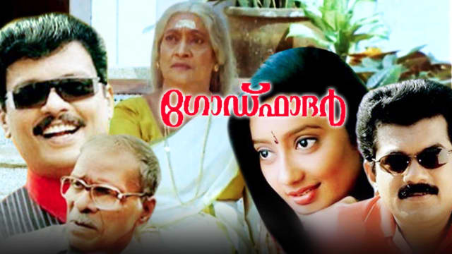 Godha malayalam hotsell full movie hotstar