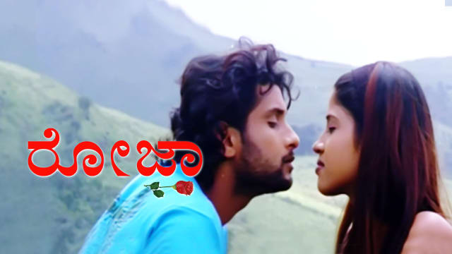 Roja hindi dubbed shop full movie online