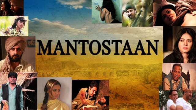 Mantostaan Disney Hotstar