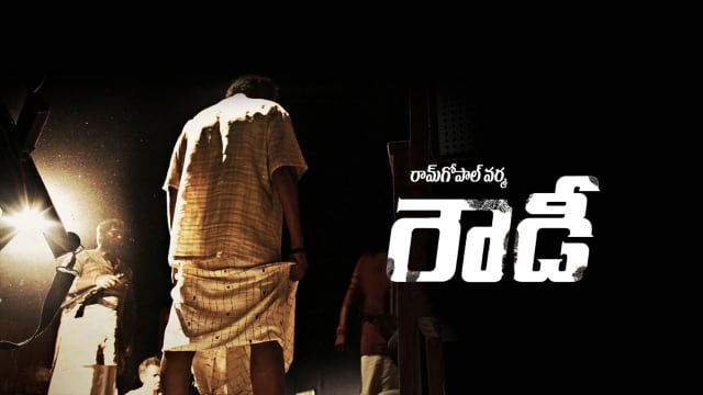 Rowdy Full Movie Online In Hd On Hotstar Us Poojai (2014) is an indian tamil action masala film directed by hari, starring vishal alongside an ensemble it was a flop film and dubbed into hindi as 'rowdy rajkumar'. rowdy full movie online in hd on hotstar us