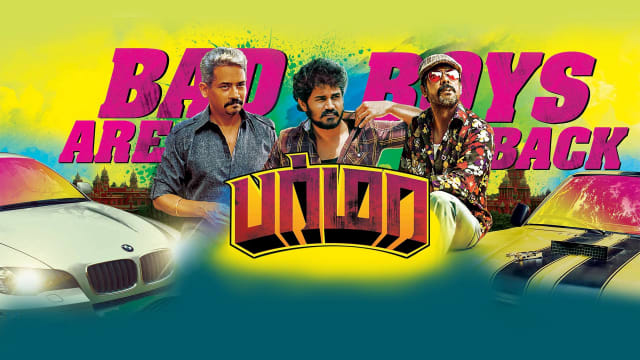 Burma Full Movie Online In Hd In Tamil On Hotstar Us