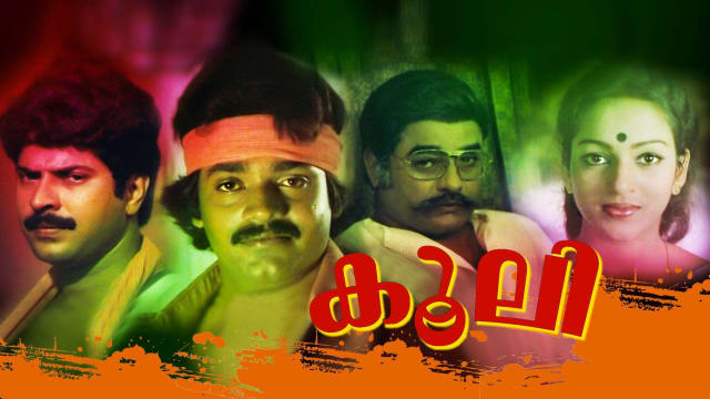 Coolie full movie hd 1080p clearance