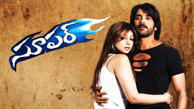 Watch Super - Disney+ Hotstar
