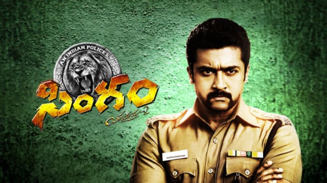 Watch Singham - Yamudu 2 - Disney+ Hotstar