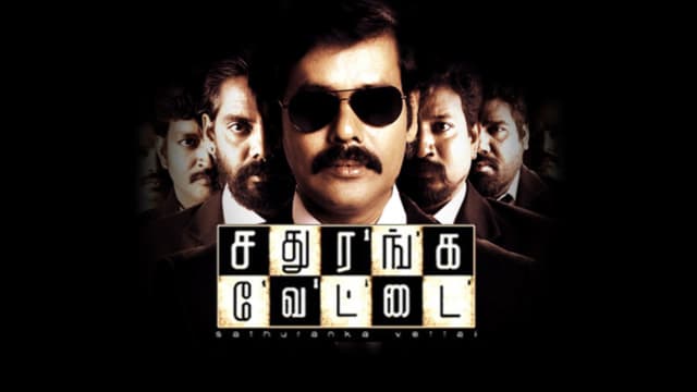 Sathuranga Vettai Full Movie Online In Hd On Hotstar Us Can he outwit these people and turn over a new leaf? sathuranga vettai full movie online in