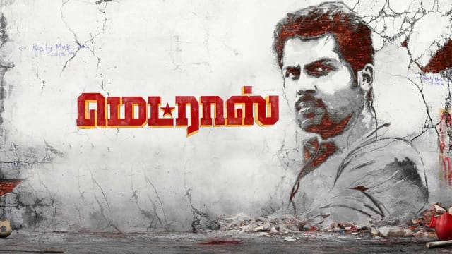Madras cafe hotstar shop