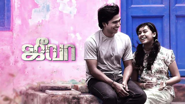 Jeeva tamil movie hd download tamilrockers shop