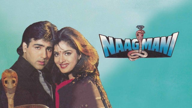 Naagmani Disney Hotstar Aruna irani, kiran kumar are playing lead. naagmani disney hotstar