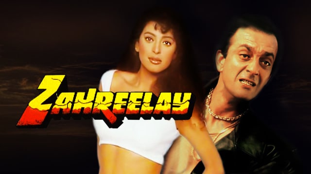 Zahreeley Full Movie Online In HD on Hotstar
