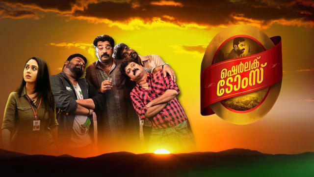 Sherlock holmes 2 tamil dubbed movie tamilrockers sales