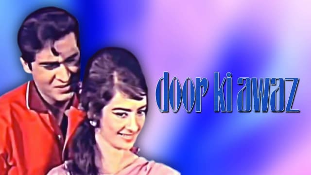 Watch Door Ki Awaz On Hotstar Premium