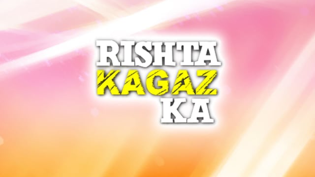 Kagaz movie online 2025