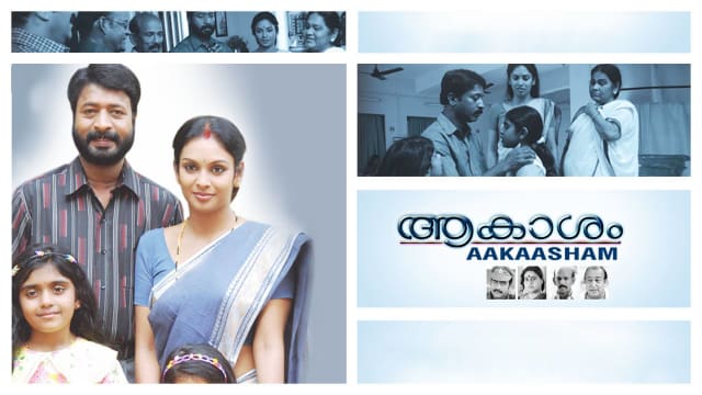 Igloo full movie on sale download in tamil
