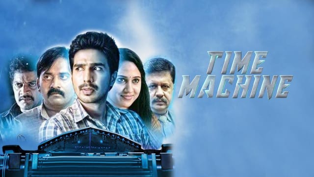 Time Machine Full Movie Online In Hd On Hotstar Us His determination is turned to desperation by a personal tragedy that now drives him to want to change. time machine full movie online in hd on