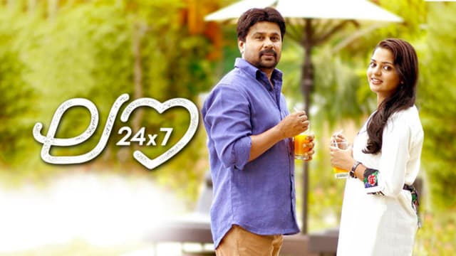 Love 24x7 Disney Hotstar Love 24×7 (2015) malayalam full film online watch free. love 24x7 disney hotstar