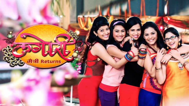 Lagori serial episode 1 clearance
