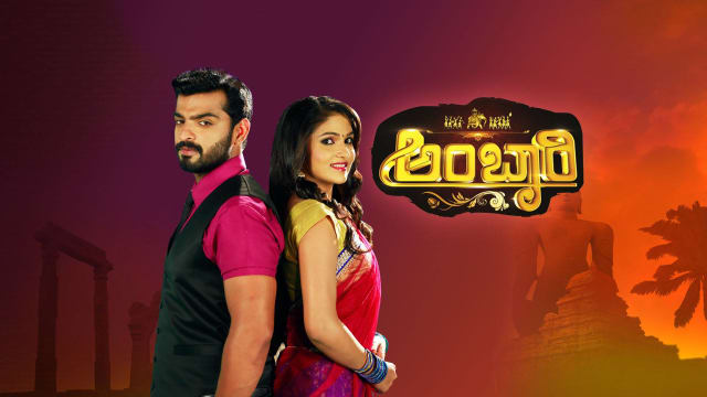 Ambari Disney Hotstar Disney+ is the exclusive home for your favorite movies and tv shows from disney, pixar, marvel, star wars, and national geographic. ambari disney hotstar