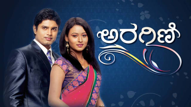 Aragini kannada serial full episodes top