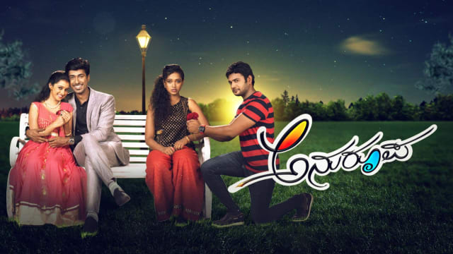 Anuroopa Disney Hotstar Catch kavyanjali kannada serial cast, highlights and moments for free anytime. anuroopa disney hotstar