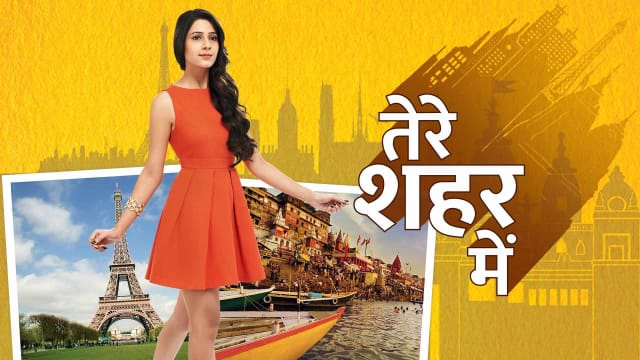 Tere sheher mein episode 1 deals