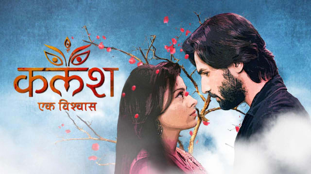 Kalash Ek Vishwaas Full Episode Watch Kalash Ek Vishwaas Tv Show Online On Hotstar Us 00:24 hey friends video achhi lgi ho to like and subscribe krna ravi and devika best jodi favorite tv serial kalash ek viswash on. kalash ek vishwaas full episode