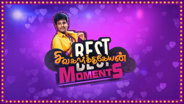 Sivakarthikeyan Best Moments Full Episode Watch Sivakarthikeyan Best Moments Tv Show Online On Hotstar Us Disney+ hotstar vip premium account tricks. sivakarthikeyan best moments full