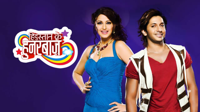 Hindustan Ke Hunarbaaz Hotstar Over the time it has been ranked as high as 1 277 699 in the world, while most of its traffic comes from india, where it reached as high as 50. hindustan ke hunarbaaz hotstar