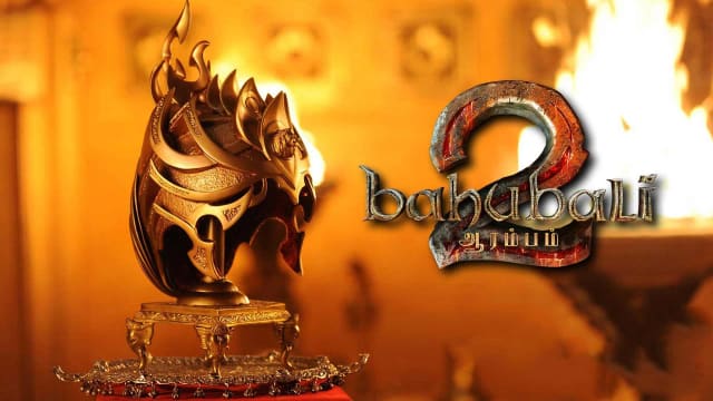Baahubali 2 Aarambam Disney Hotstar