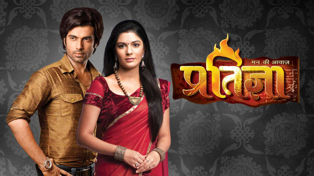 Mann ki awaaz hotsell pratigya full serial
