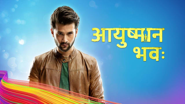 Ayushaman Bhava Disney Hotstar The leads of the show are manish goel, sumit bhardwaj, and avinash.