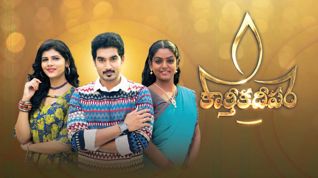 karthika deepam today episode serial Karthika Deepam Hotstar Premium karthika deepam today episode serial