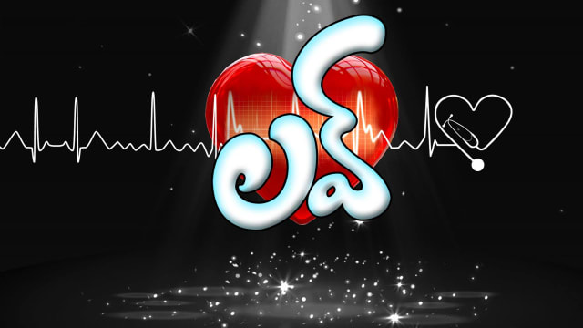 Star maa 100 hotsell love full episode